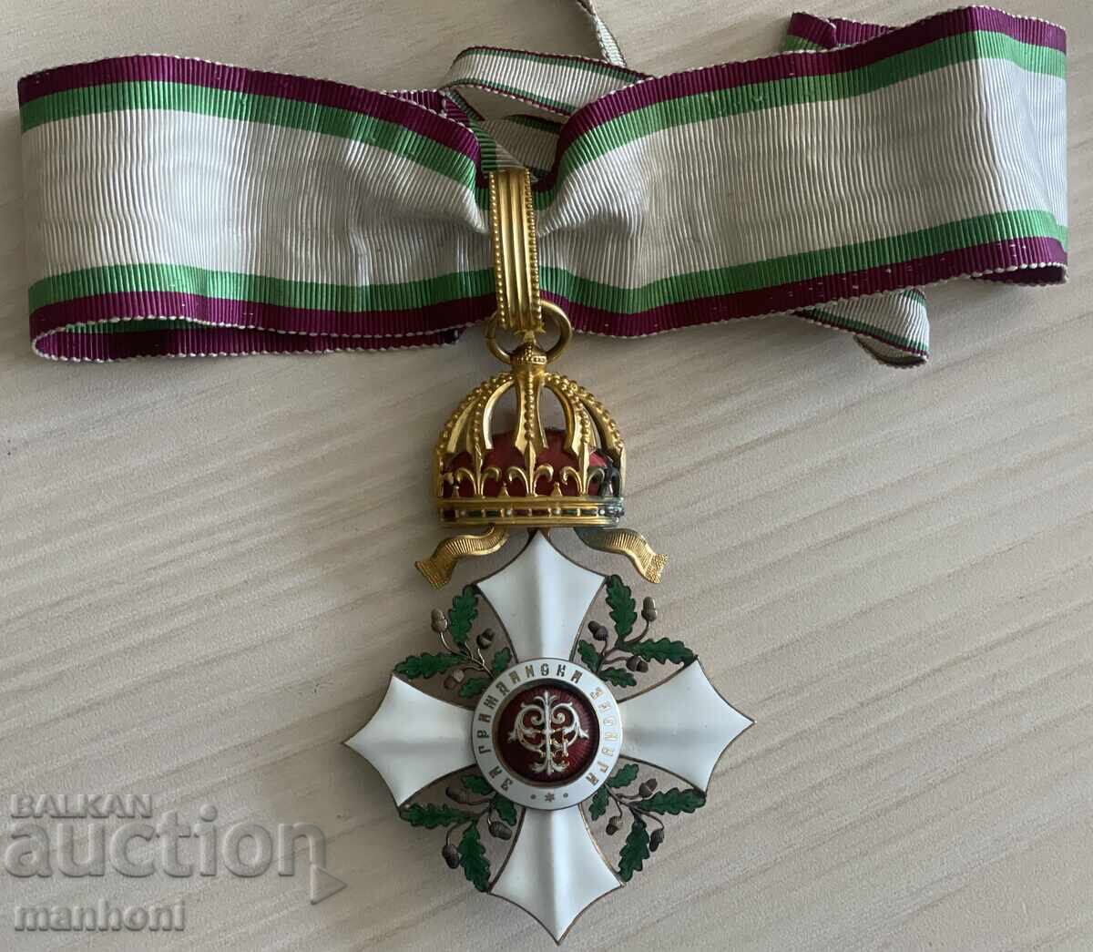 6425 Principality of Bulgaria Order of Civil Merit 3rd class with price € 1100.00 | 2151.42 BGN