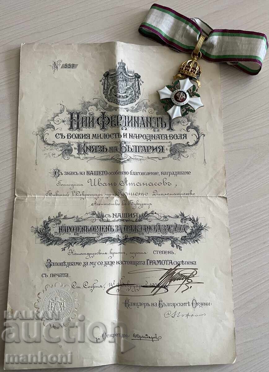 6425 Principality of Bulgaria Order of Civil Merit 3rd class