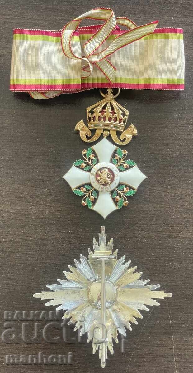 6426 Царство България орден За Гражданска Заслуга II ст. Цар с цена € 1750.00 | 3422.72 лв.