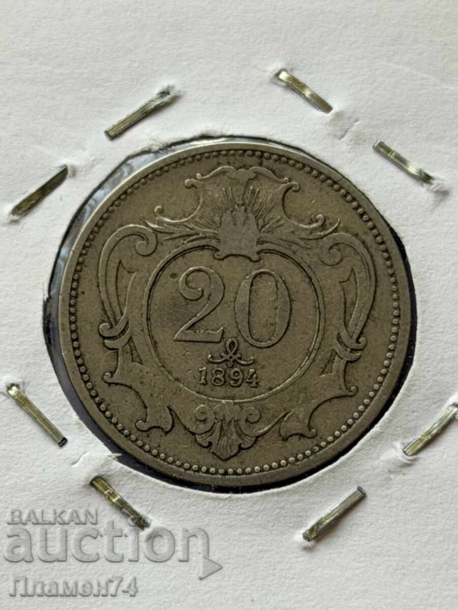 20 хелера 1894 Австрия с цена € 1.00 | 1.96 лв.