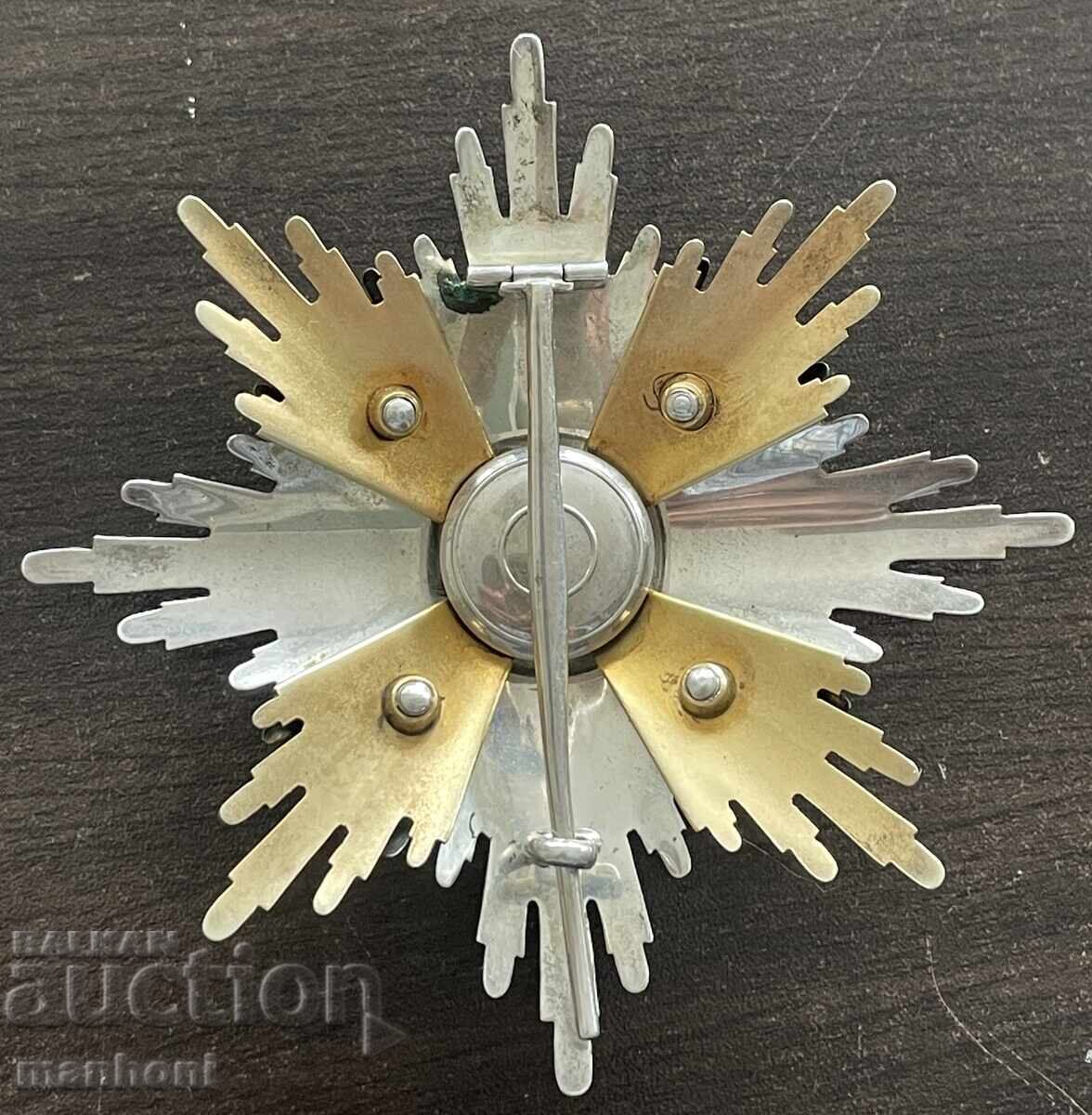 Delivery of 6427 Kingdom of Bulgaria Order of Civil Merit 1st class