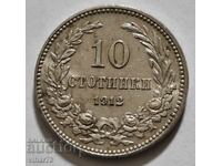 COIN 10 stotinki 1912