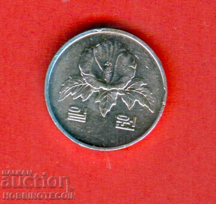 ΚΟΡΕΑ ΚΟΡΕΑ 1 Κερδισμένο τεύχος 1985 ΝΕΟ - UNC με τιμή € 1.49 | 2.91 BGN ΚΟΡΕΑ ΚΟΡΕΑ 1 Κερδισμένο τεύχος 1985 ΝΕΟ - UNC με τιμή € 1.49 | 2.91 BGN