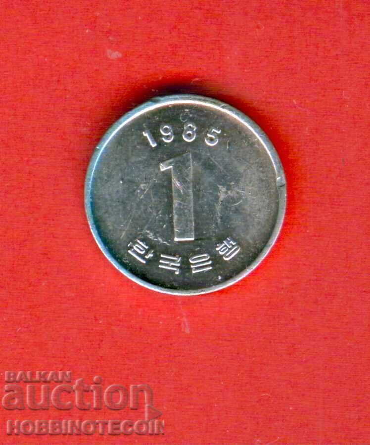 ΚΟΡΕΑ ΚΟΡΕΑ 1 Κερδισμένο τεύχος 1985 ΝΕΟ - UNC ΚΟΡΕΑ ΚΟΡΕΑ 1 Κερδισμένο τεύχος 1985 ΝΕΟ - UNC