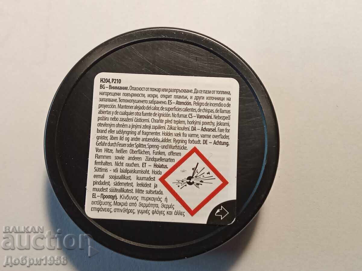 Аукцион КАПСИ (ЕВЗИ) - 4мм. РЕВОЛВЕР ПИСТОЛЕТ