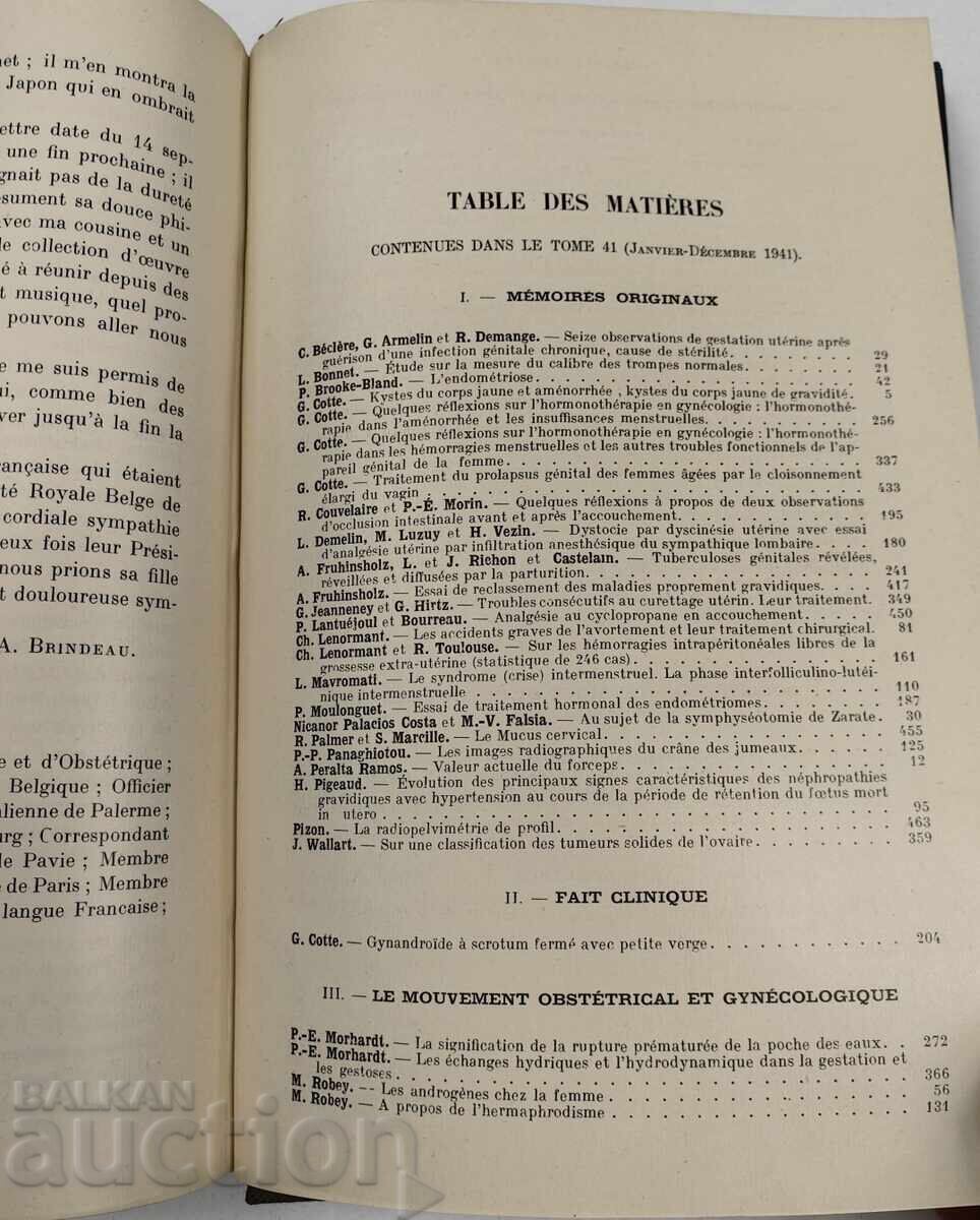 1941 ΓΥΝΑΙΚΟΛΟΓΙΑ ΚΑΙ ΜΑΙΕΥΤΙΚΗ ΓΑΛΛΙΚΗ ΓΛΩΣΣΑ - 5
