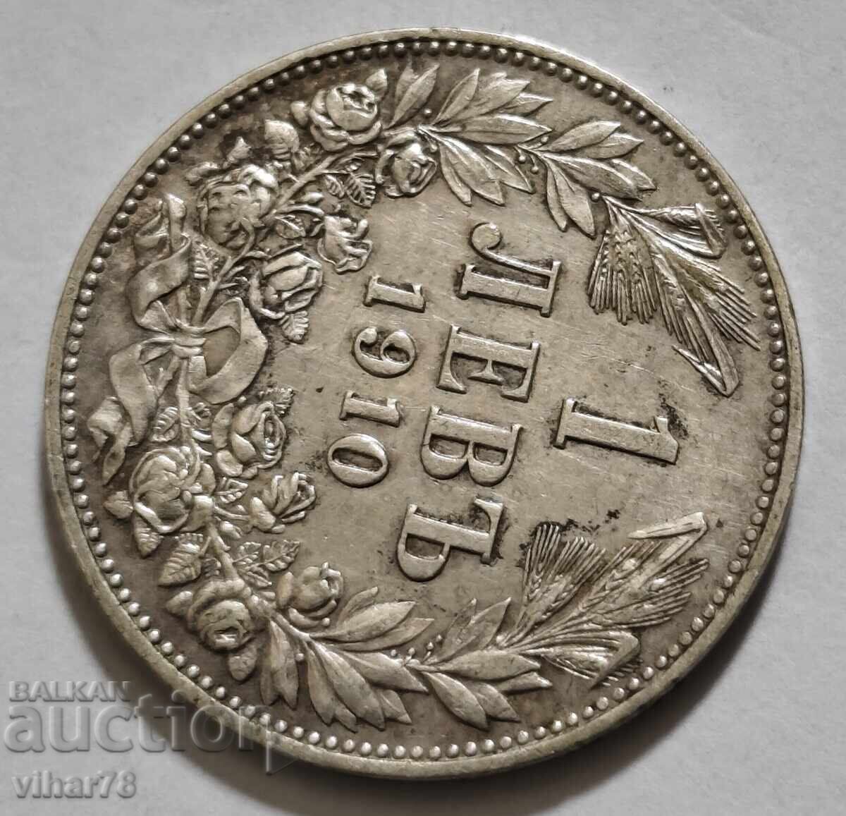 СРЕБЪРНА МОНЕТА ОТ 1 ЛЕВ 1910г с цена € 79.99 | 156.45 лв.