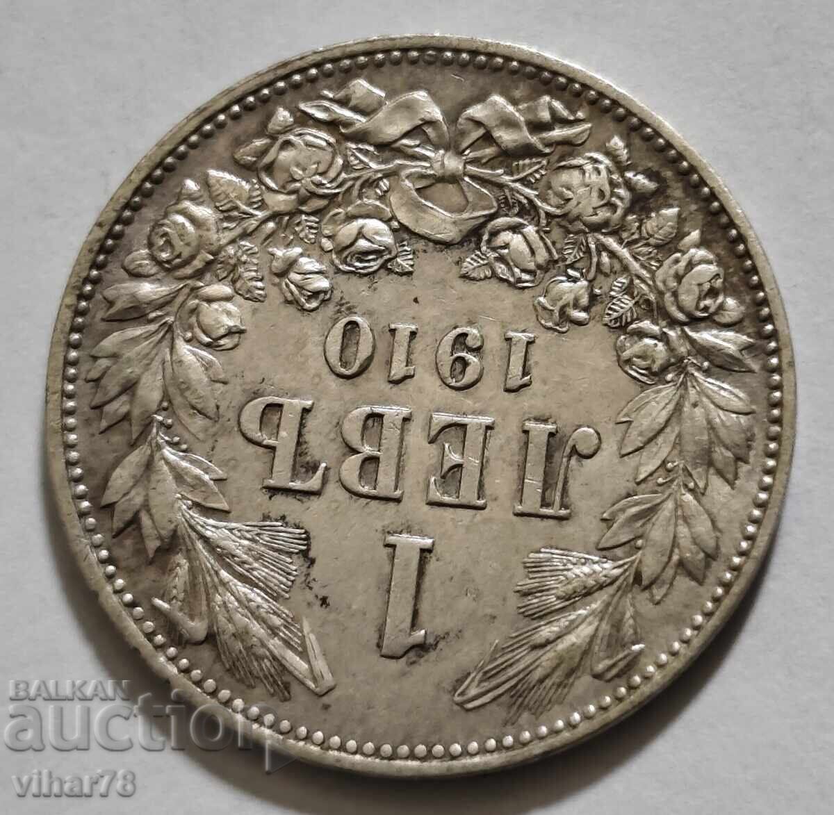 Аукцион СРЕБЪРНА МОНЕТА ОТ 1 ЛЕВ 1910г