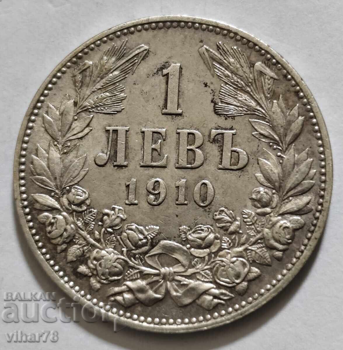 СРЕБЪРНА МОНЕТА ОТ 1 ЛЕВ 1910г