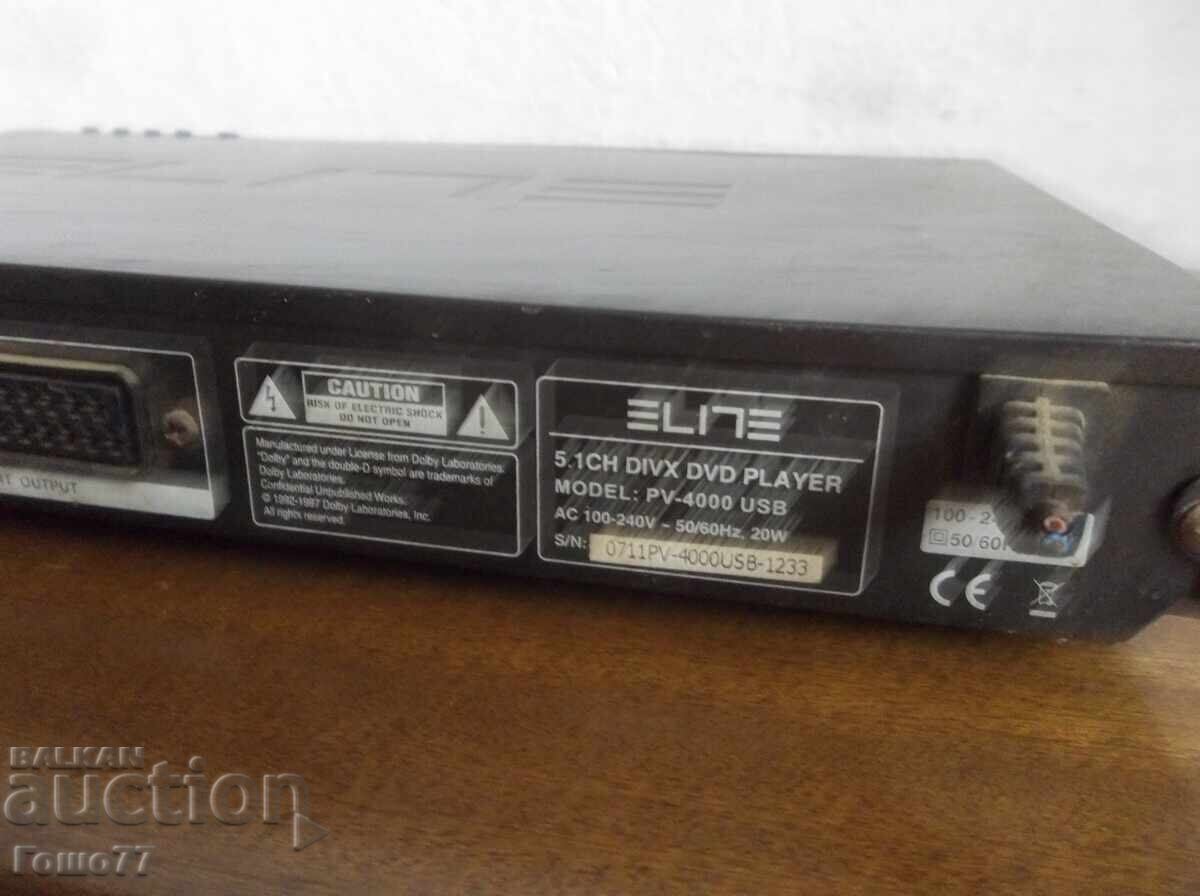 DVD - 5