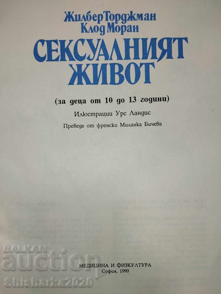 Licitație Viața sexuală 10 - 13