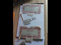облигации  30 и 100 лева , лот