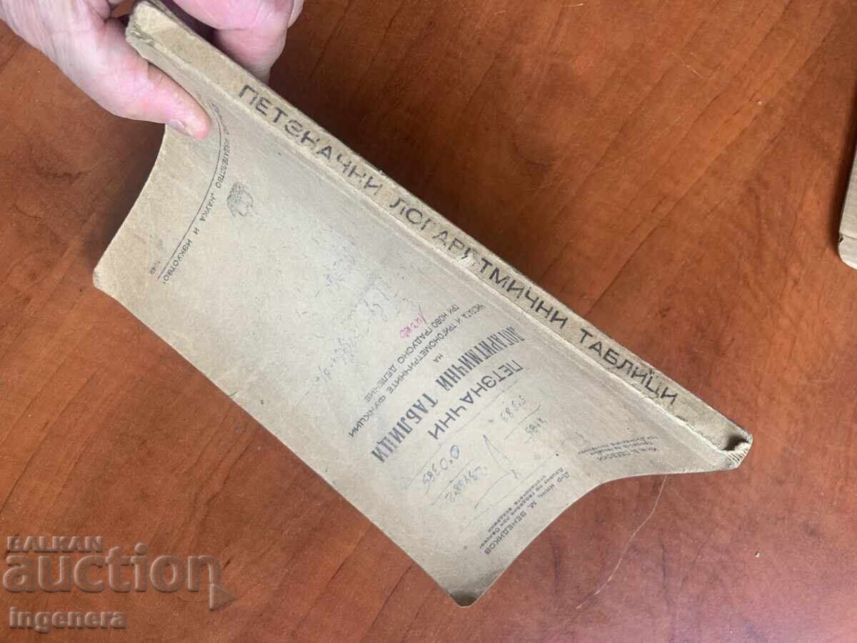 Livrarea TABELE LOGARITMICE CU CINCI ZECIMALE - PEEVSKI, VENEDIKOV - 1946