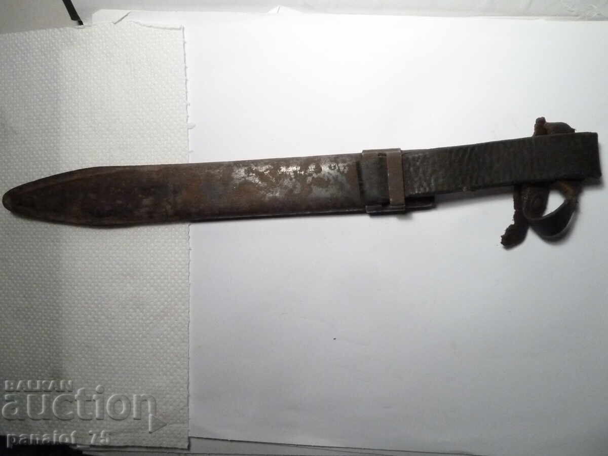 Delivery of SHEATH FOR DUTY OFFICER'S KNIFE