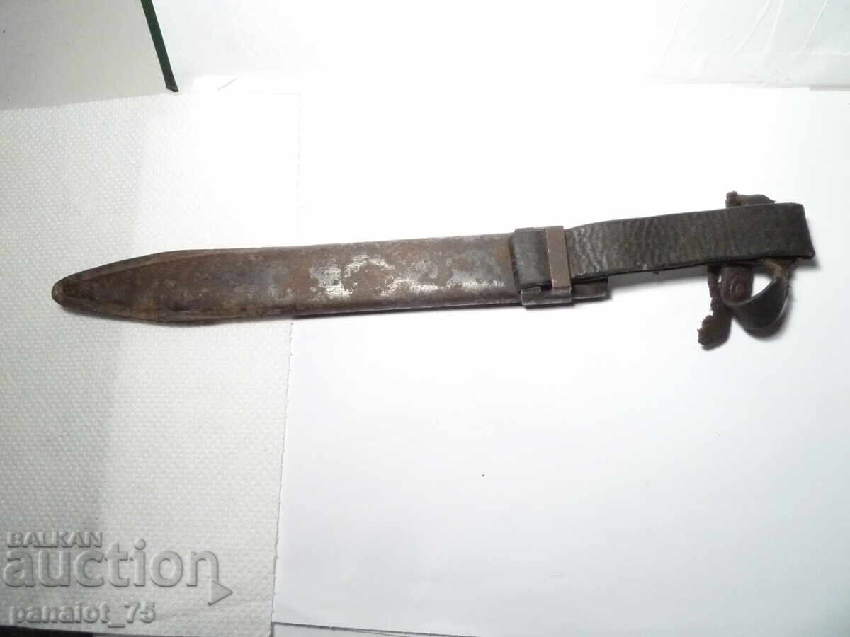 SHEATH FOR DUTY OFFICER'S KNIFE - 5