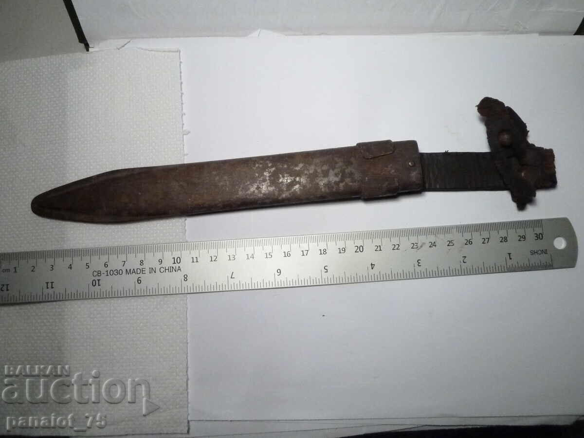 SHEATH FOR DUTY OFFICER'S KNIFE
