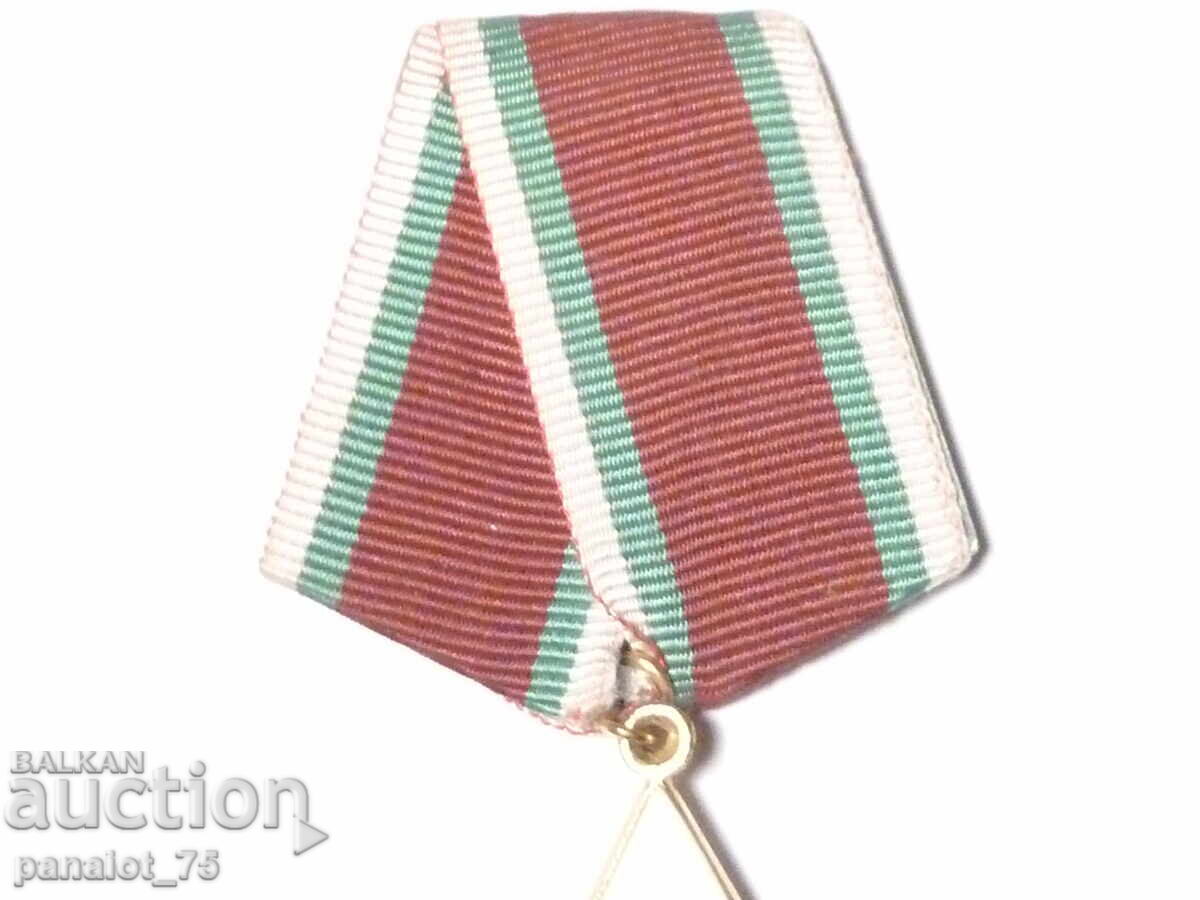 Livrarea ORDIN CU EMAIL „9 SEPTEMBRIE 1944” PRIMA CLASĂ