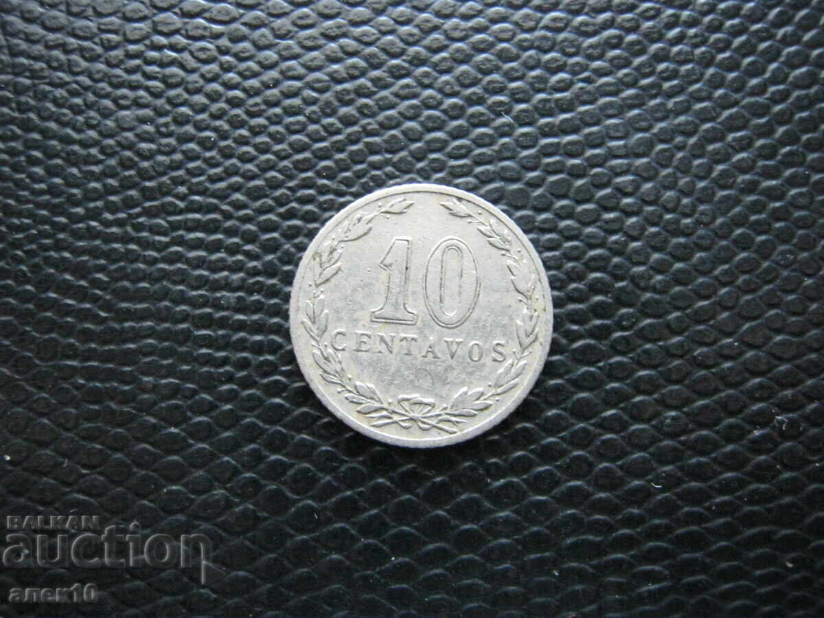 Αργεντινή 10 σεντάβος 1912 p με τιμή € 1.61 | 3.15 BGN Αργεντινή 10 σεντάβος 1912 p με τιμή € 1.61 | 3.15 BGN