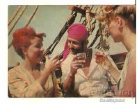 Card Bulgaria Sunny Beach Bar "Fregata" 6**