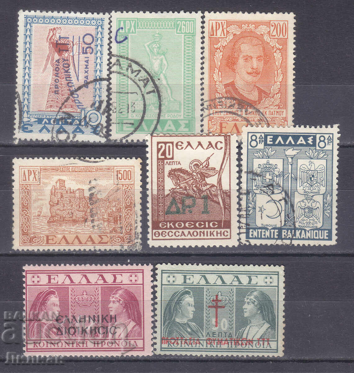 Mărci de la 1 euro cent