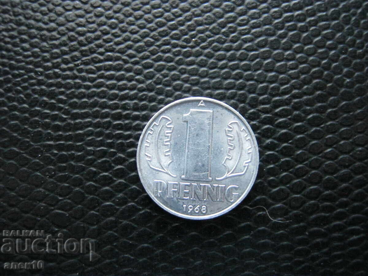 ΛΔΓ 1 πφένιχ 1968 p με τιμή € 0.10 | 0.20 BGN