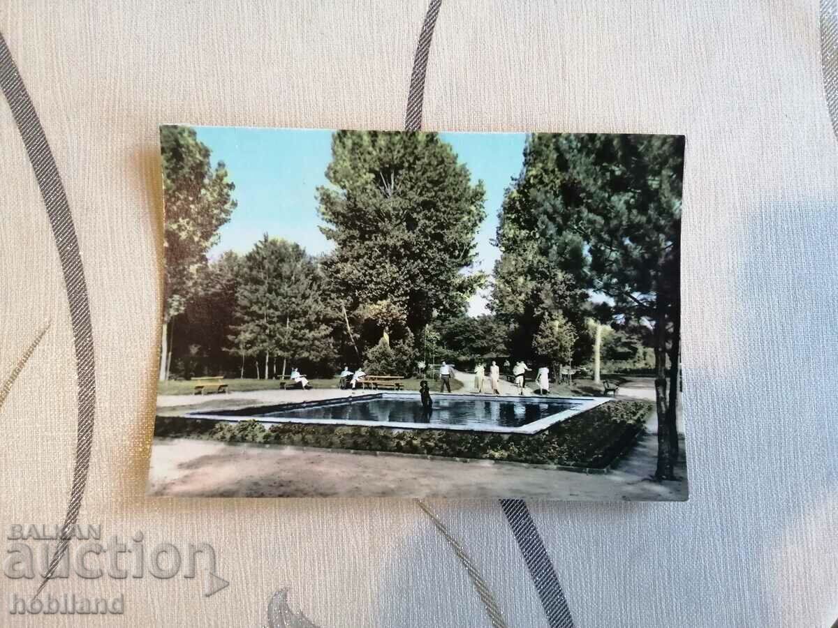 Banja-Karlovsko - carte poștală