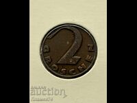 2 γρόσια 1937 Αυστρία