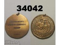 Kurfurst Christian I - print replica