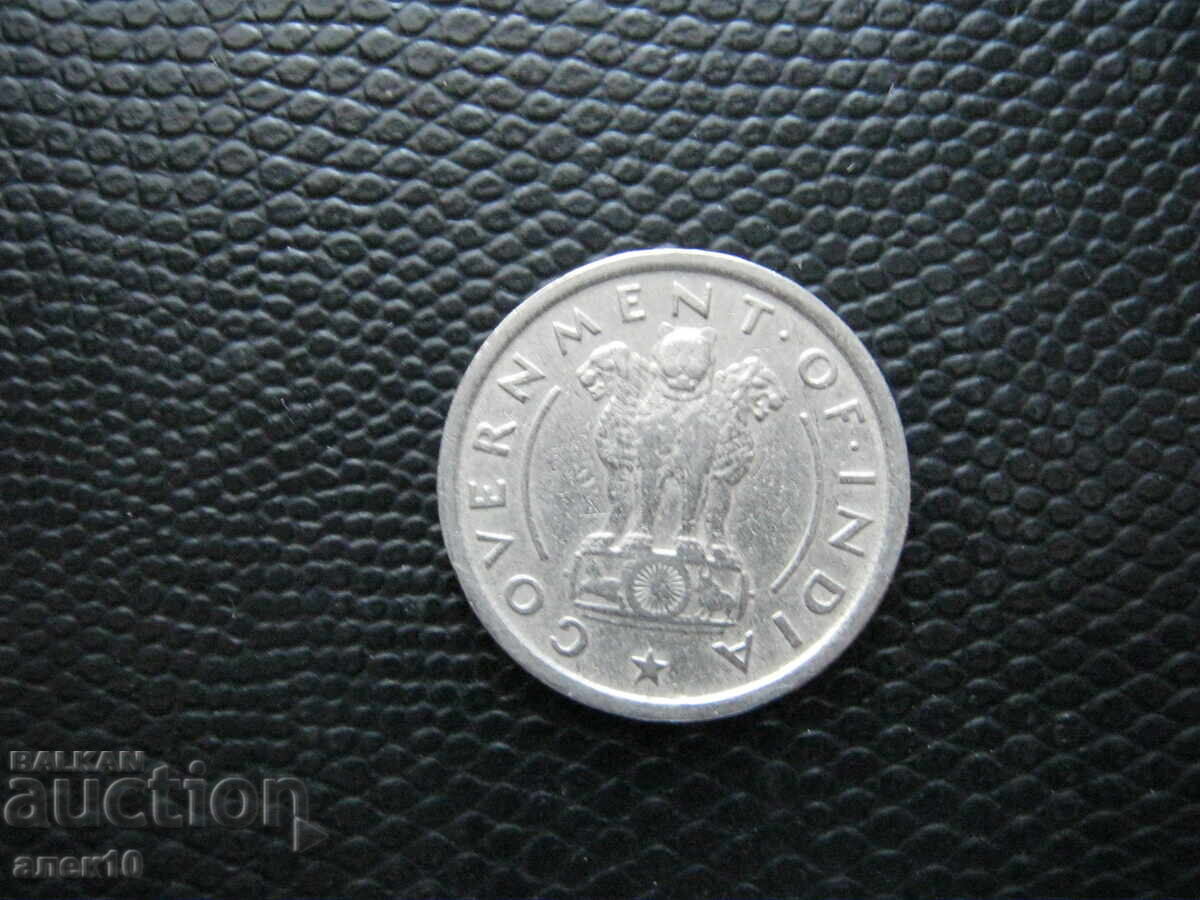 India 1/2 rupie 1950 p cu preț € 2.00 | 3.91 BGN