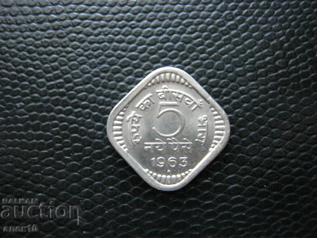India 5 paise 1963 P