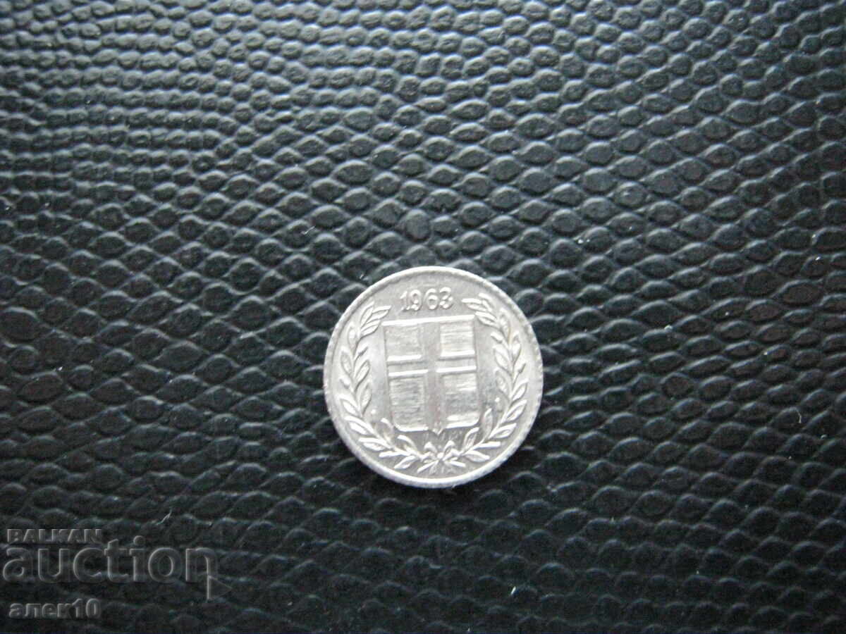 Ισλανδία 10 aurar 1963 π με τιμή € 0.15 | 0.29 BGN Ισλανδία 10 aurar 1963 π με τιμή € 0.15 | 0.29 BGN