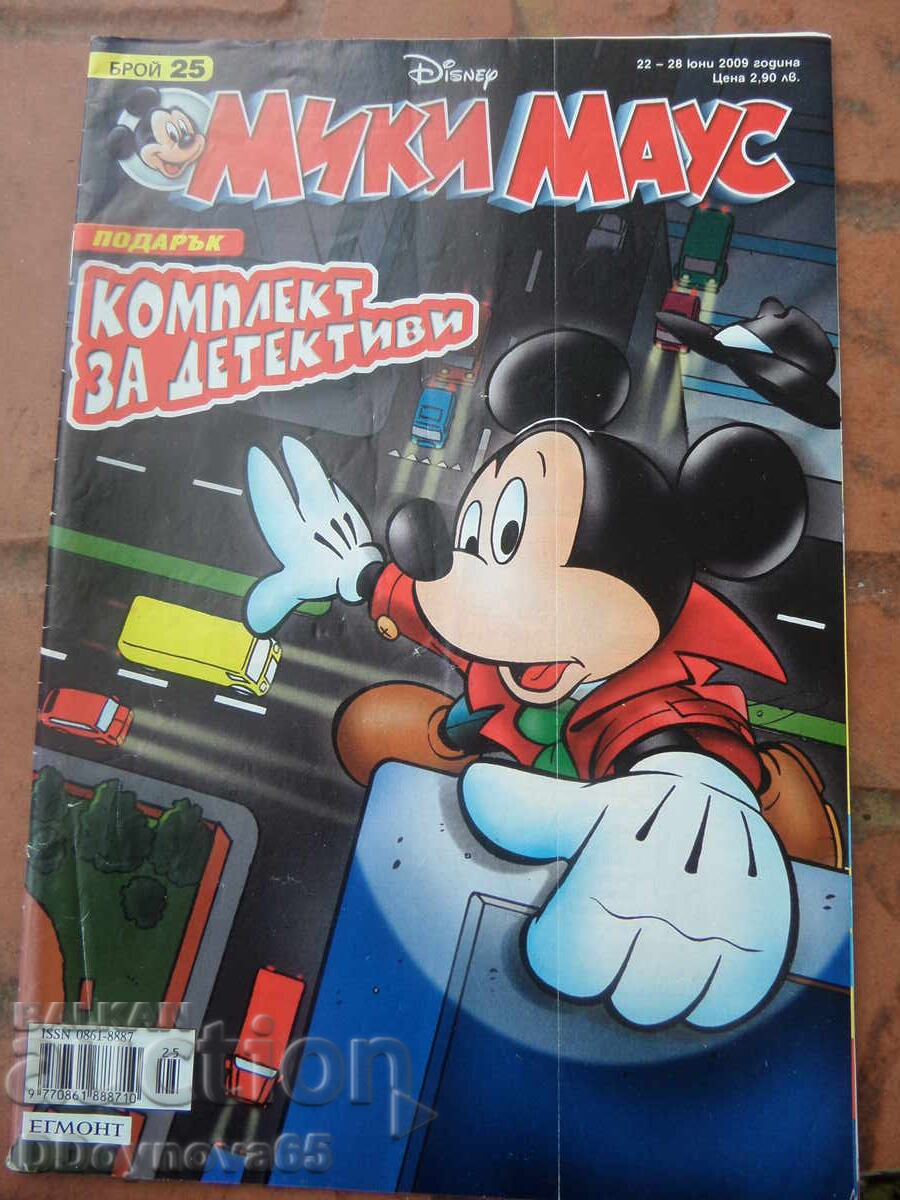 Mickey Mouse nr. 25/2009