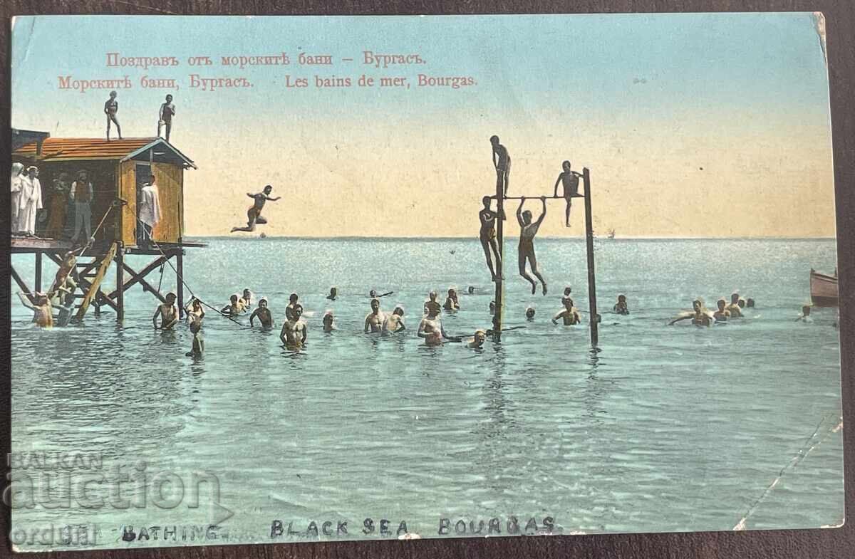 5787 Tsarstvo Bŭlgariya morski bani Burgas 1913g