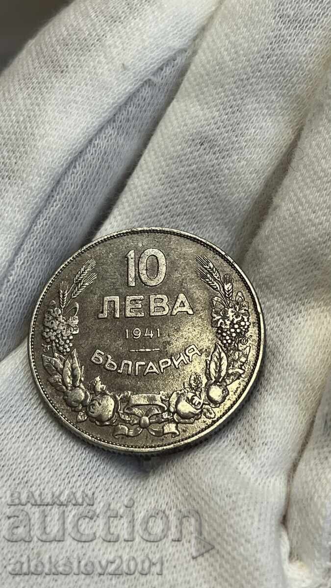 Δημοπρασία 10 BGN 1941 Δημοπρασία 10 BGN 1941