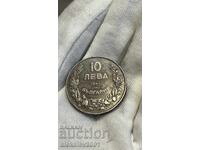 10 лева 1941