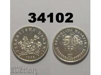 Croația 50 lipa 1995 Croația