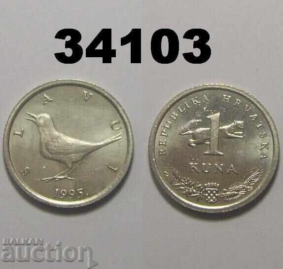 Croația 1 kuna 1995 Croația