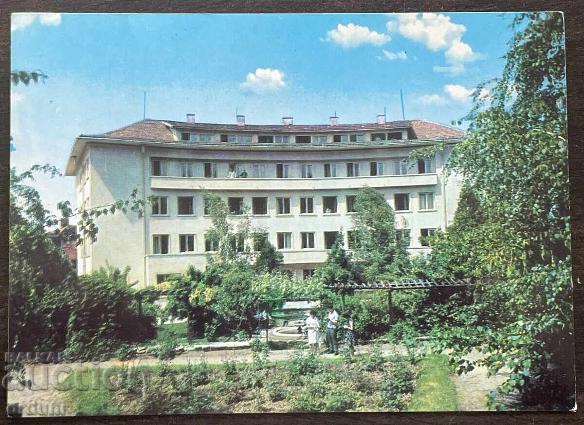 5793 Regatul Bulgariei Kiustendil stațiune de odihnă pentru muncitori 5793 Regatul Bulgariei Kiustendil stațiune de odihnă pentru muncitori