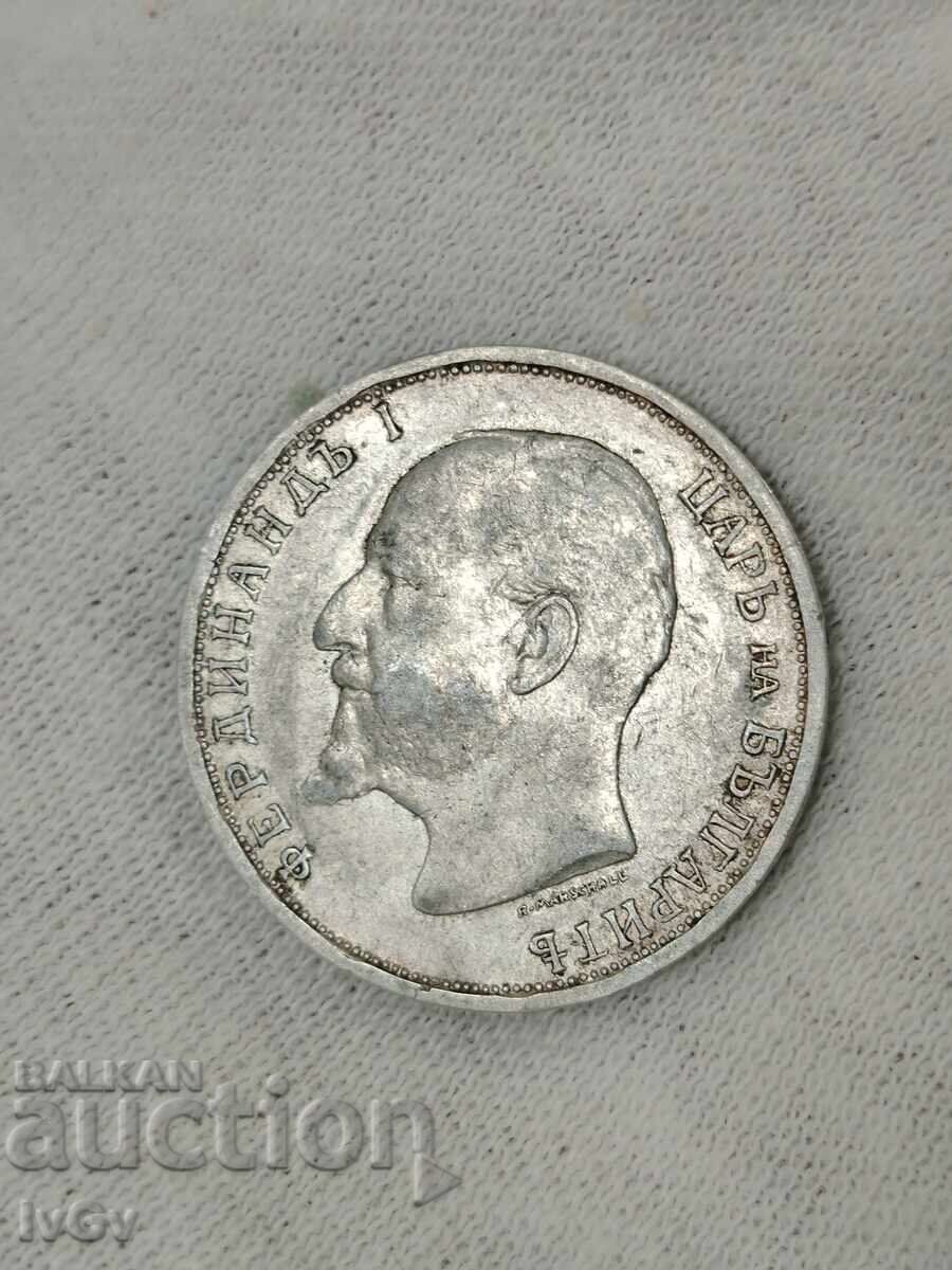 Livrarea 1 lev 1912