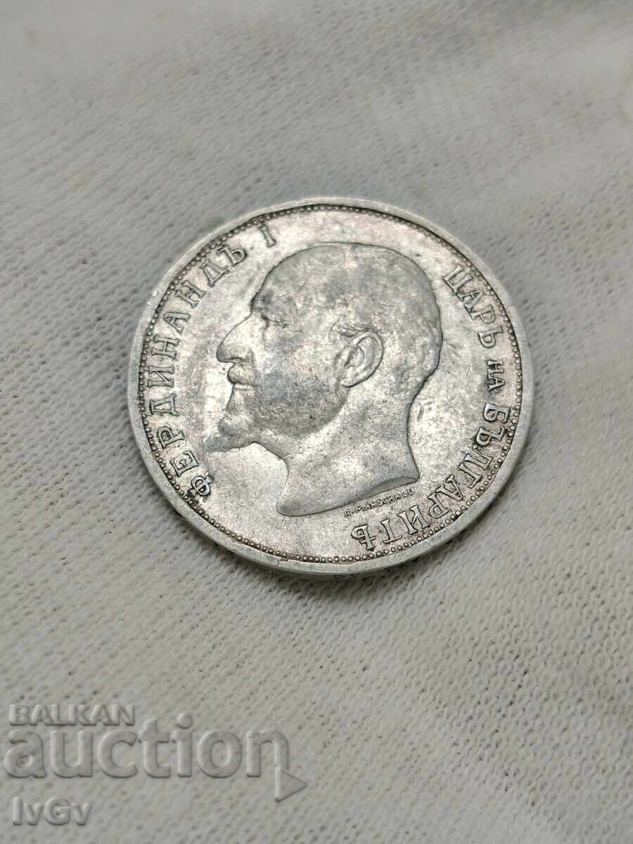 1 lev 1912 - 5