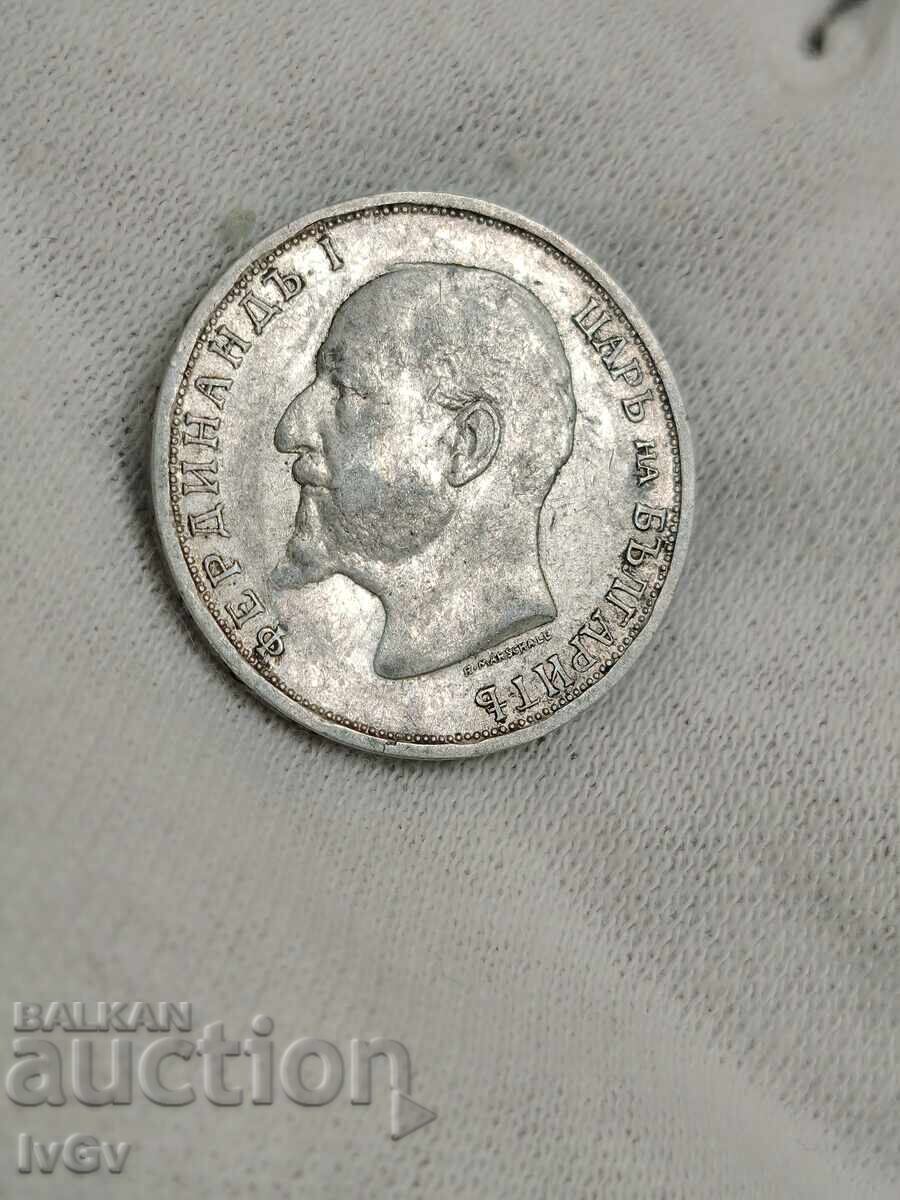 1 lev 1912 - 6