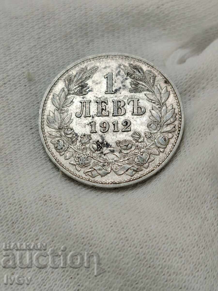1 lev 1912