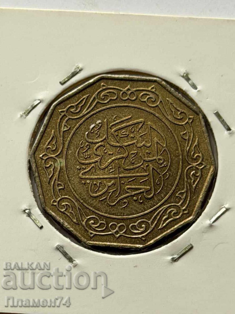 10 δηνάρια 1979 Αλγερία με τιμή € 3.00 | 5.87 BGN