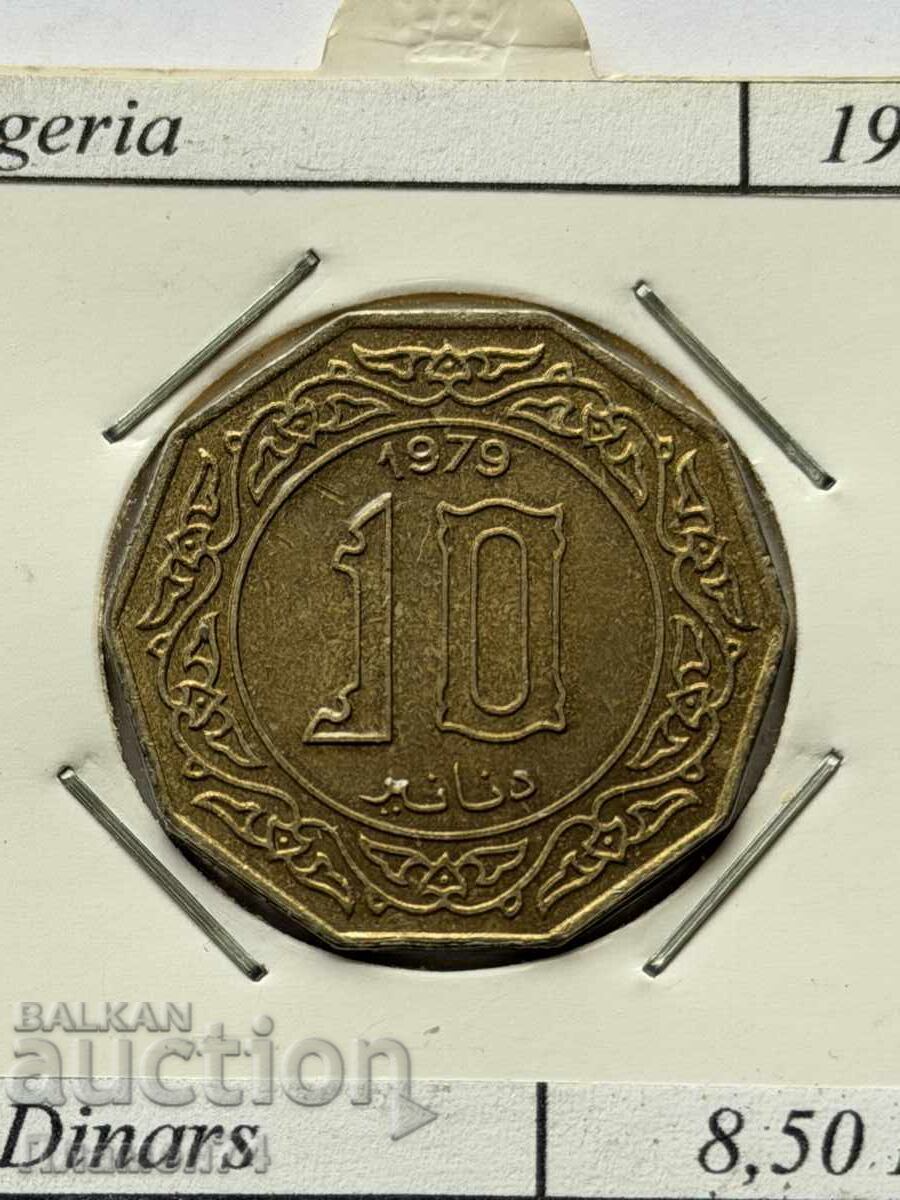10 δηνάρια 1979 Αλγερία