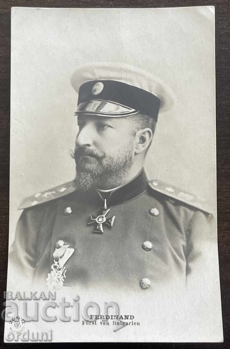 5795 Regatul Bulgariei carte poștală cu chipul Țarului Ferdinand I