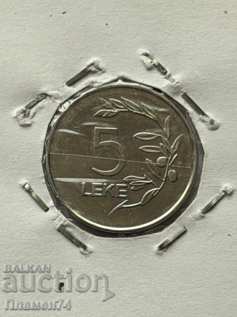 5 lekë 1995 Albania 5 lekë 1995 Albania