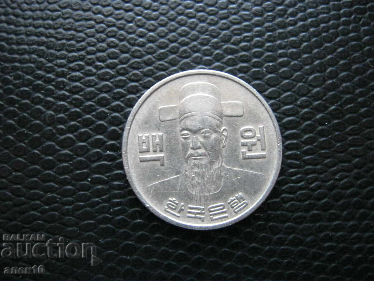 Coreea 100 won 1975 p