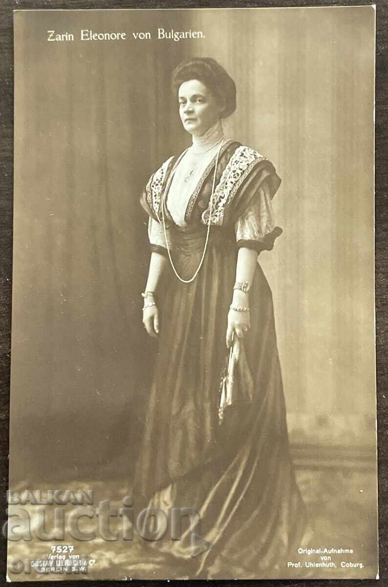 5798 Kingdom of Bulgaria postcard Queen Eleonore 1915