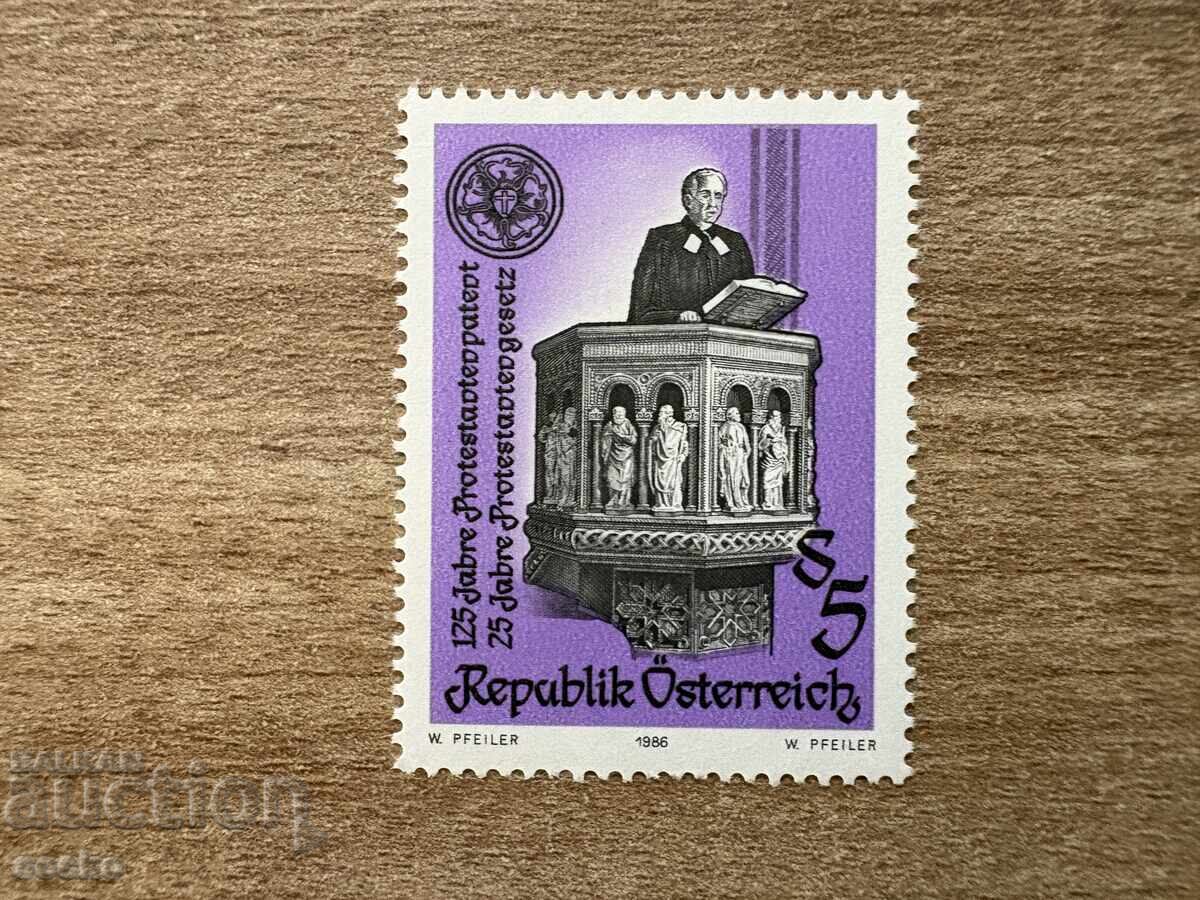 Austria - 125 ani de la Brevetul Protestant (1986) MNH