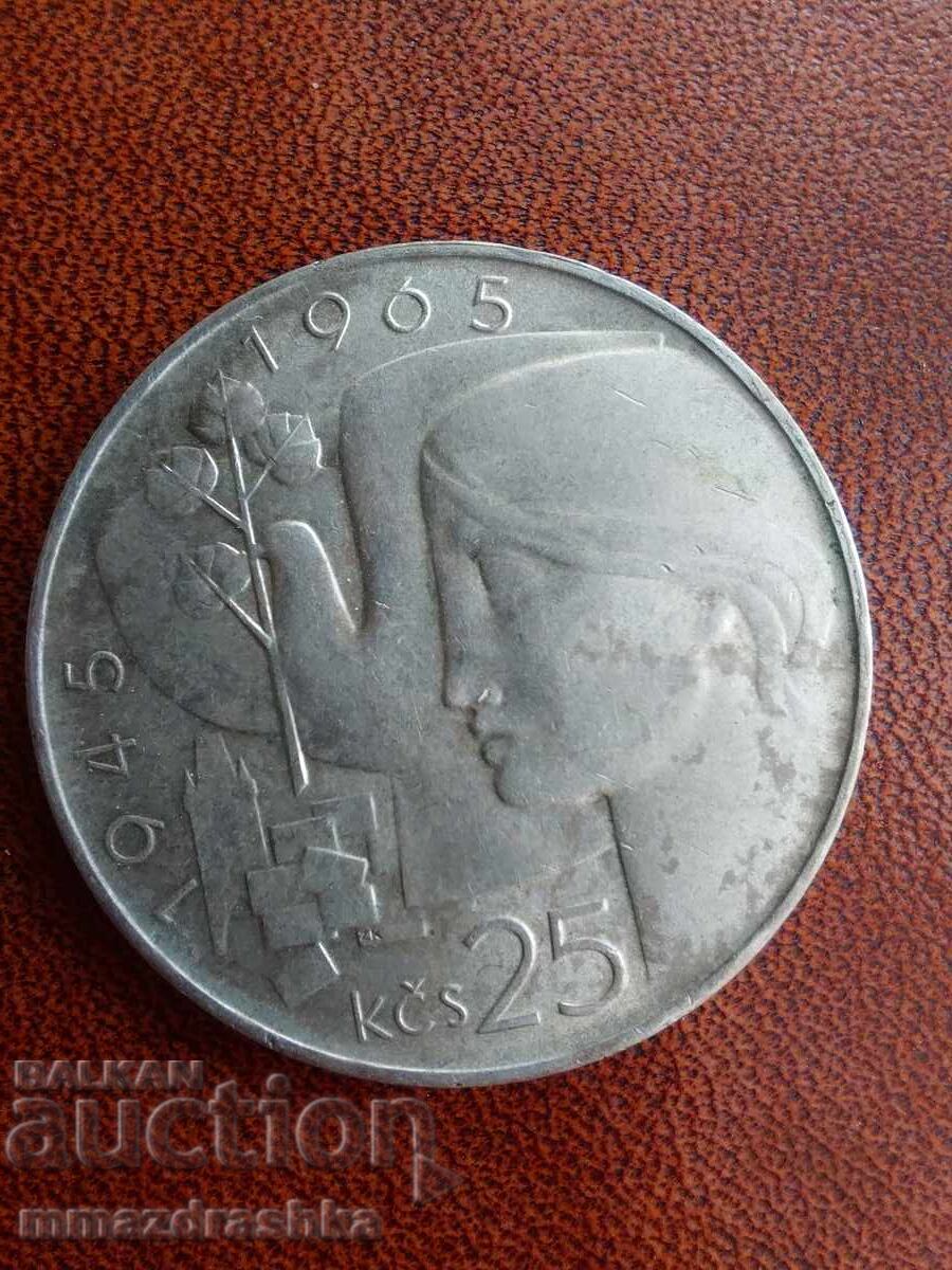 25 Κορόνες 1965 Τσεχοσλοβακία Ασήμι με τιμή € 4.50 | 8.80 BGN